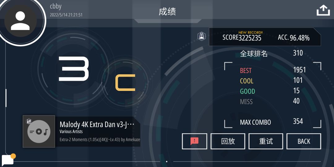动态图片 4
