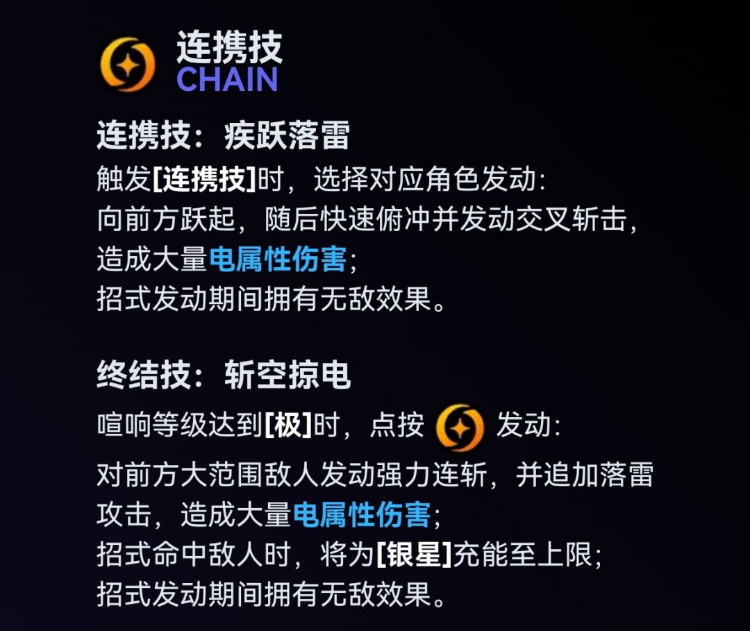 席德卖的差不多了，终于有安比加强消息了 6