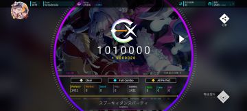 best地板回收计划