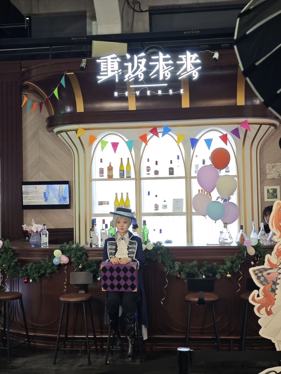 TapTap玩聚节 1