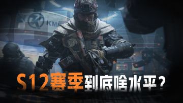 超帅武器，爆火玩法，N多福利！这十几个更新你都拉满了吗？