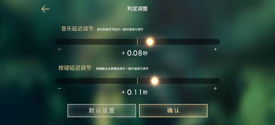 这个需要看哪里如何调整? 1