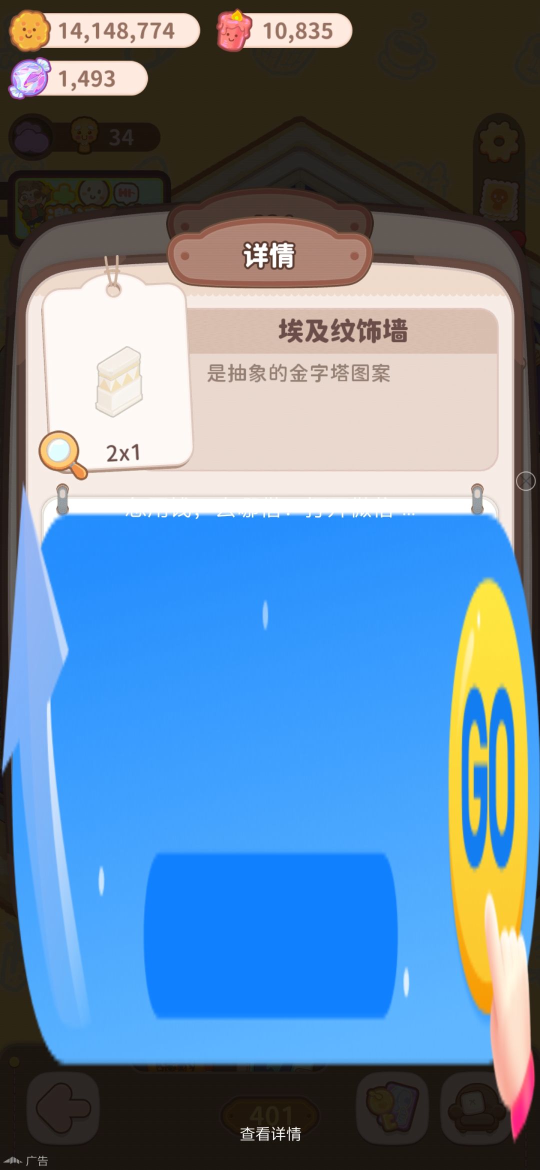 求帮助 1