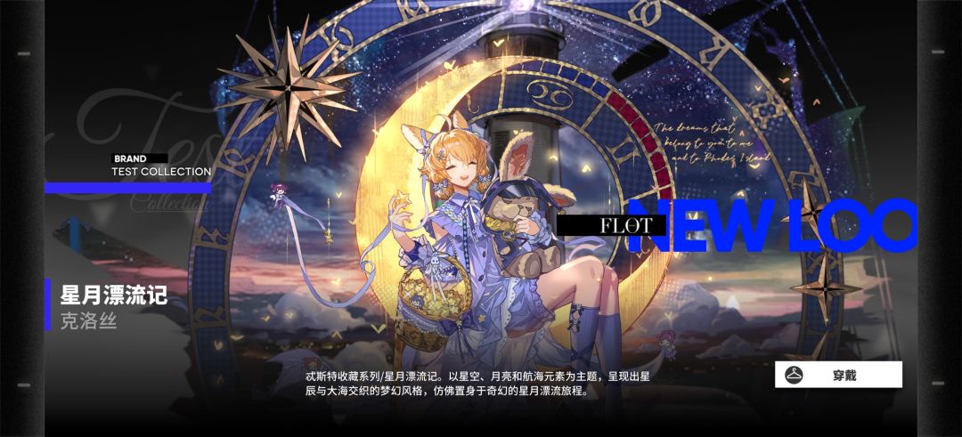 可算拿到了 2