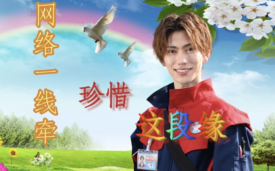 想找个师父或者找个可以略微放养的徒弟 1