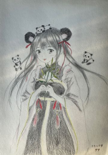 【幻灵设计大赛】青糍