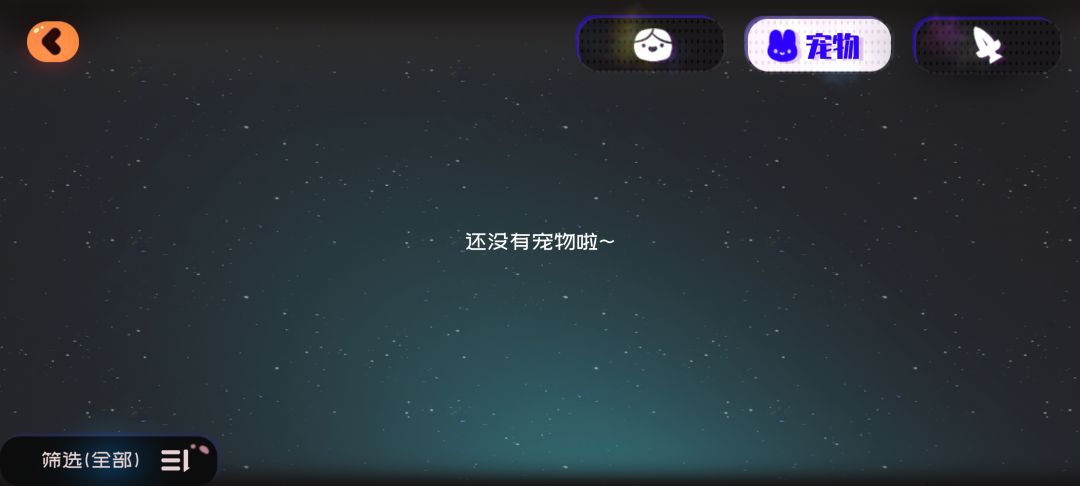 我 号 呢 ?! 4