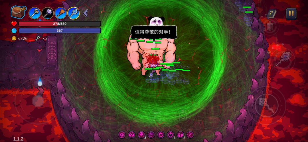 终于把狗策划打爆了😋,施法充能+减冷却无敌 1