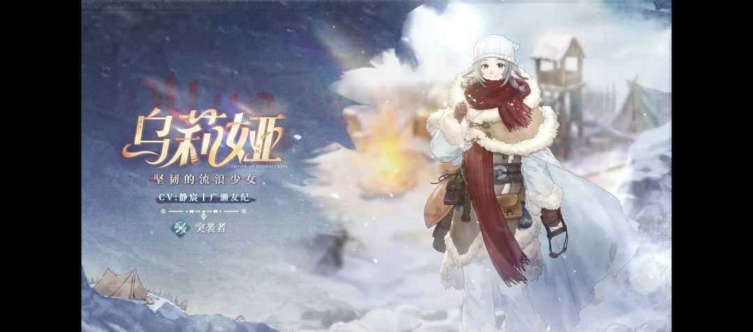 2026最新兑换码 2