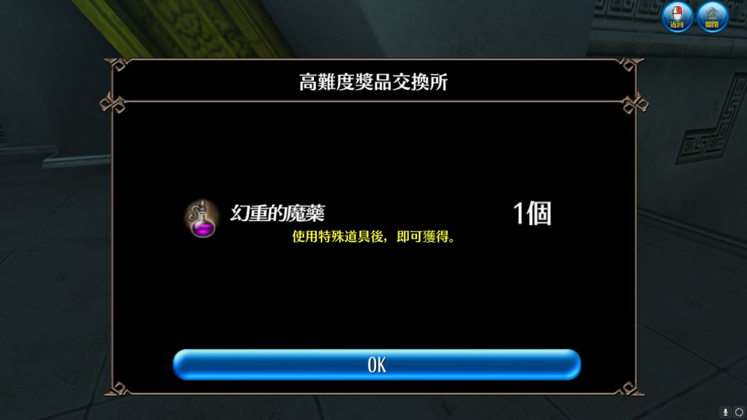 成辣 2