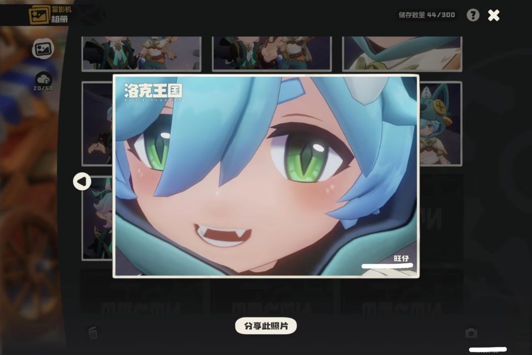 仪典学院来开展会了 1