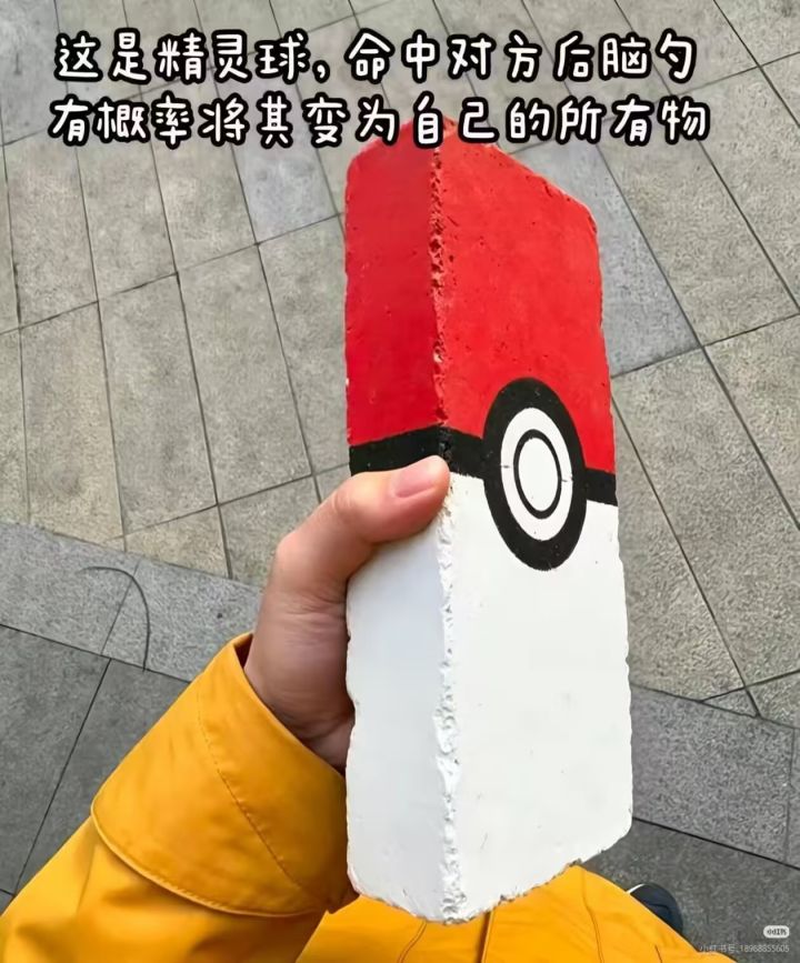 蓝牙键鼠操作截图