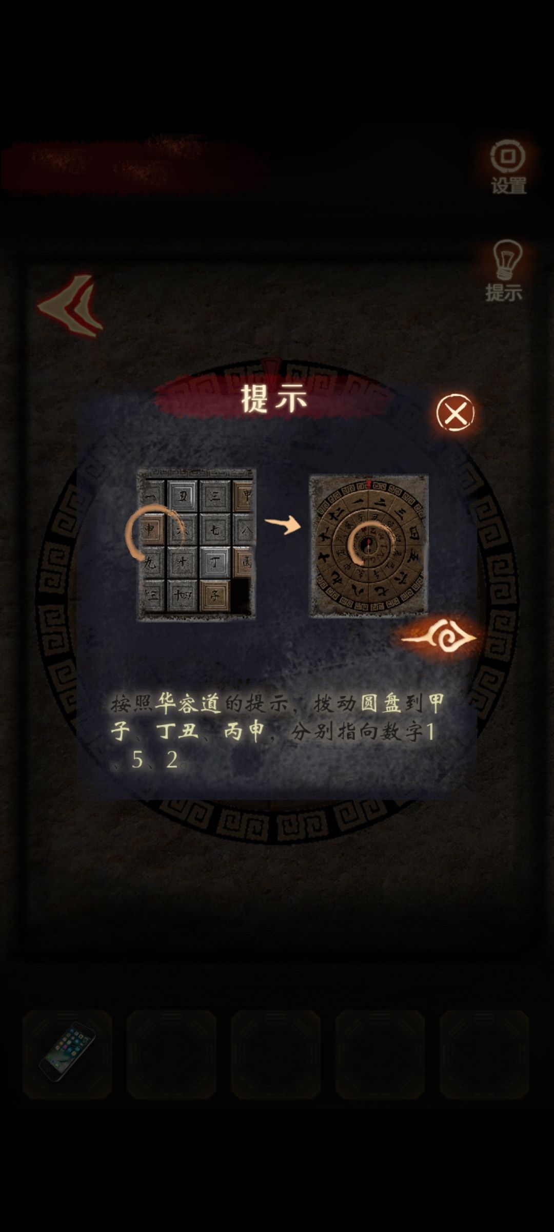 动态图片 1