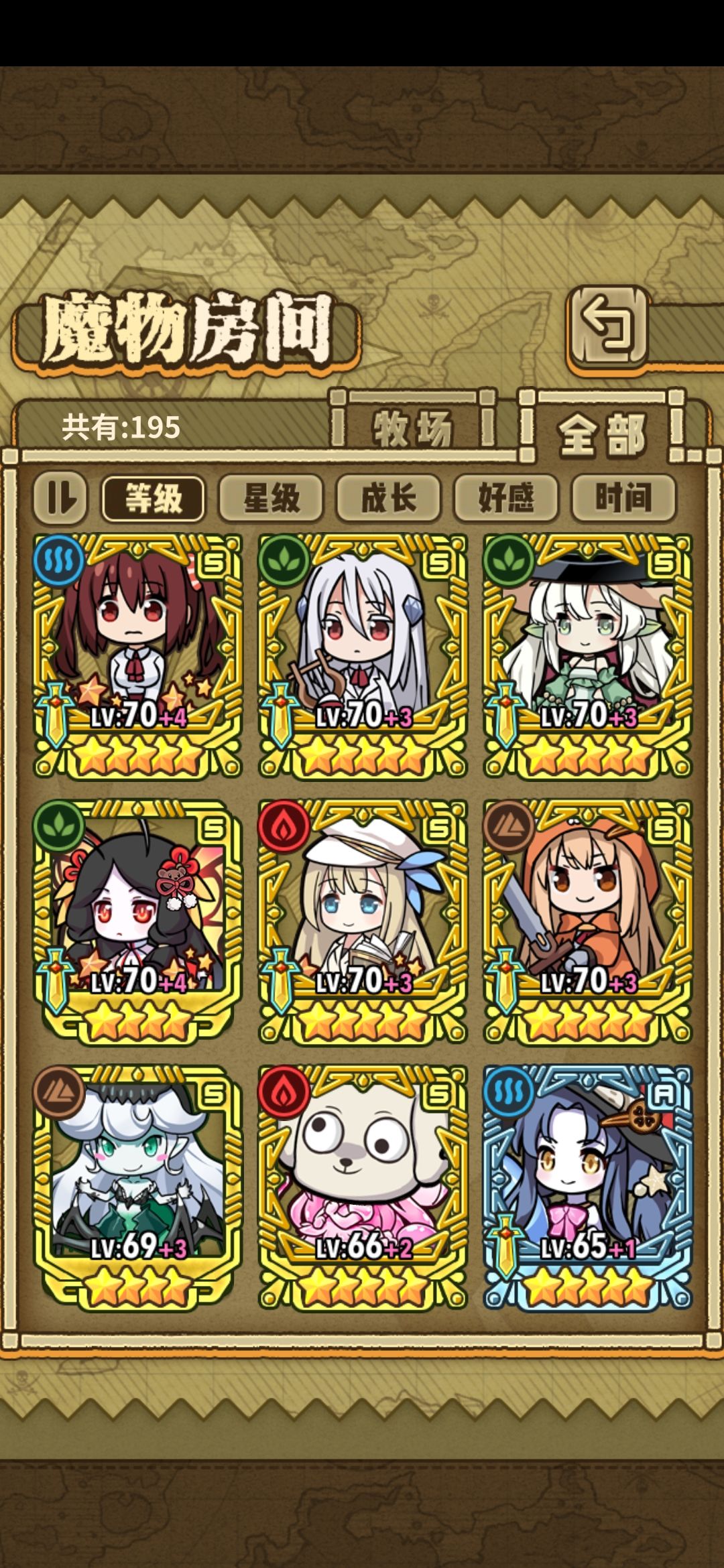 有没有感兴趣的,伍佰五 5