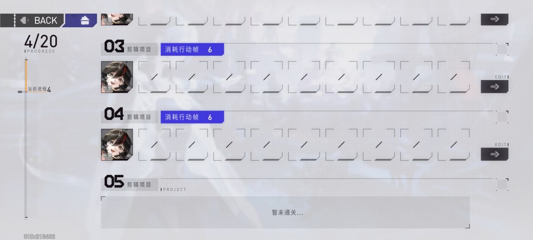 乐 1