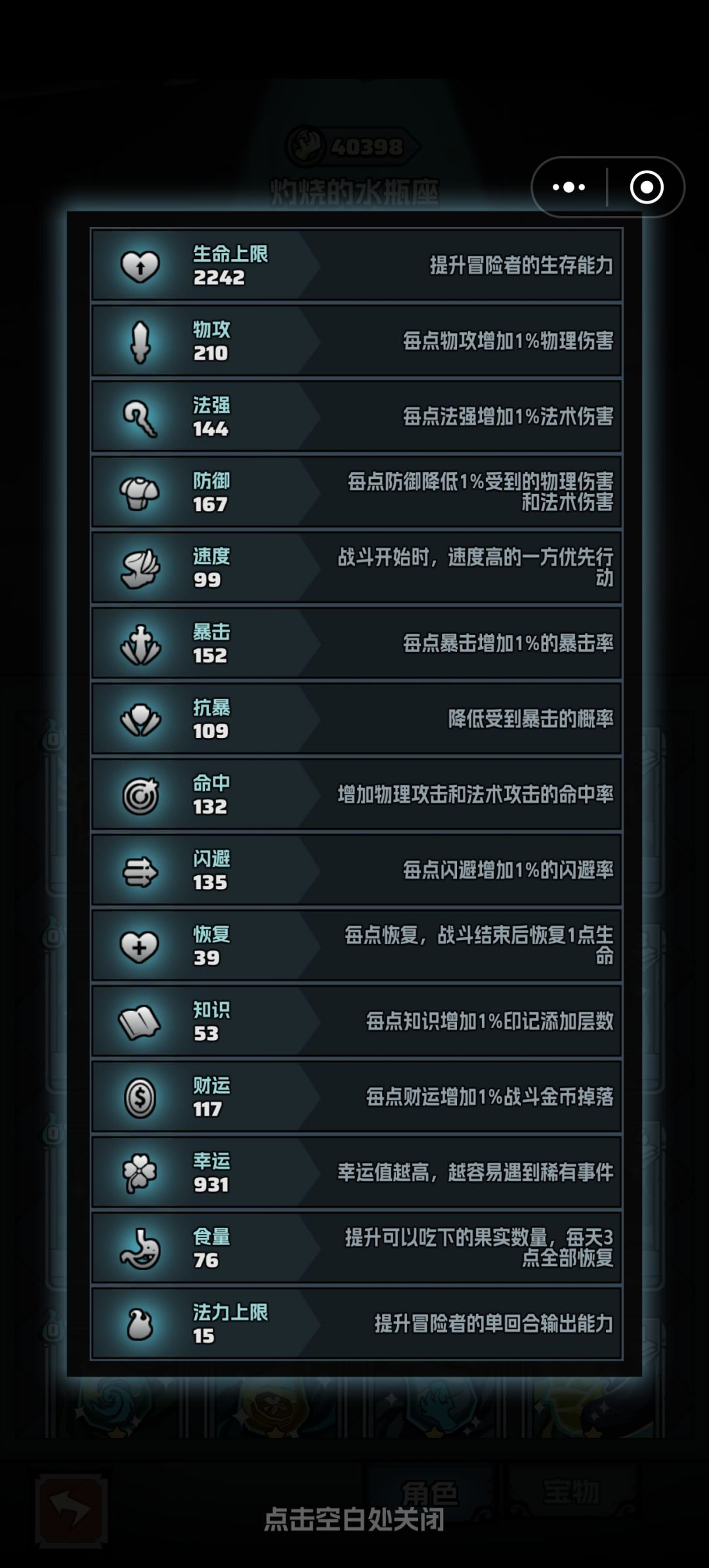 900运 1