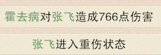 啧 1