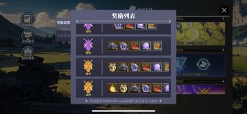 解决方案（底线）