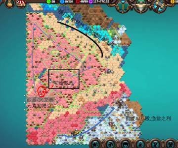 繁星 明镜湖宝可梦流破局方法