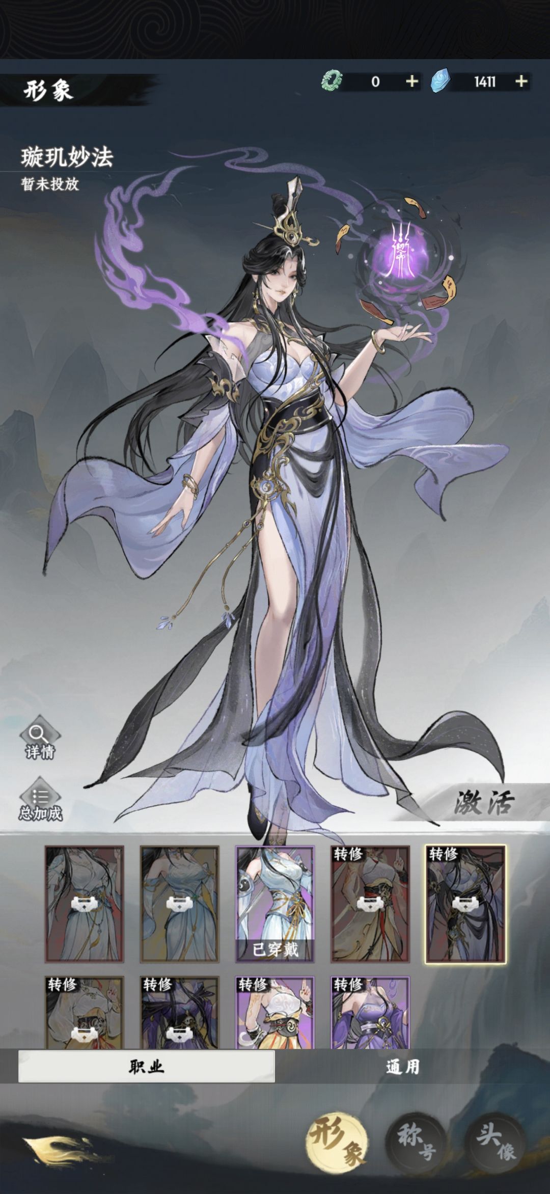 v我50 1