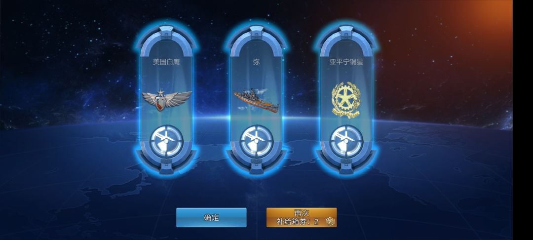 本次活动开箱 8