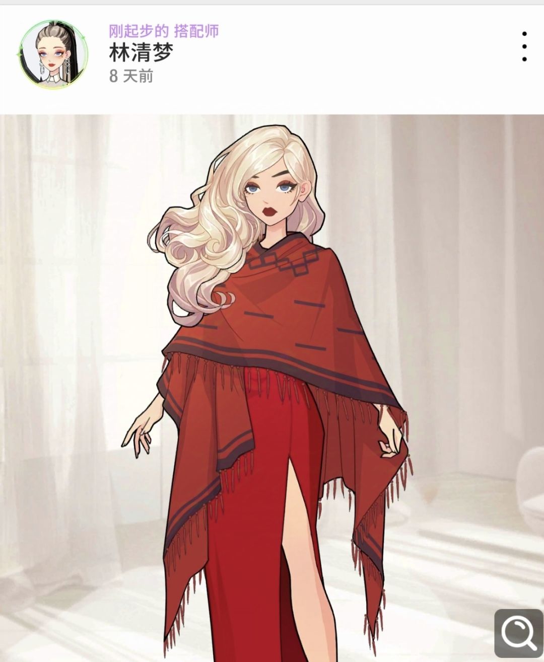 删档留念 2