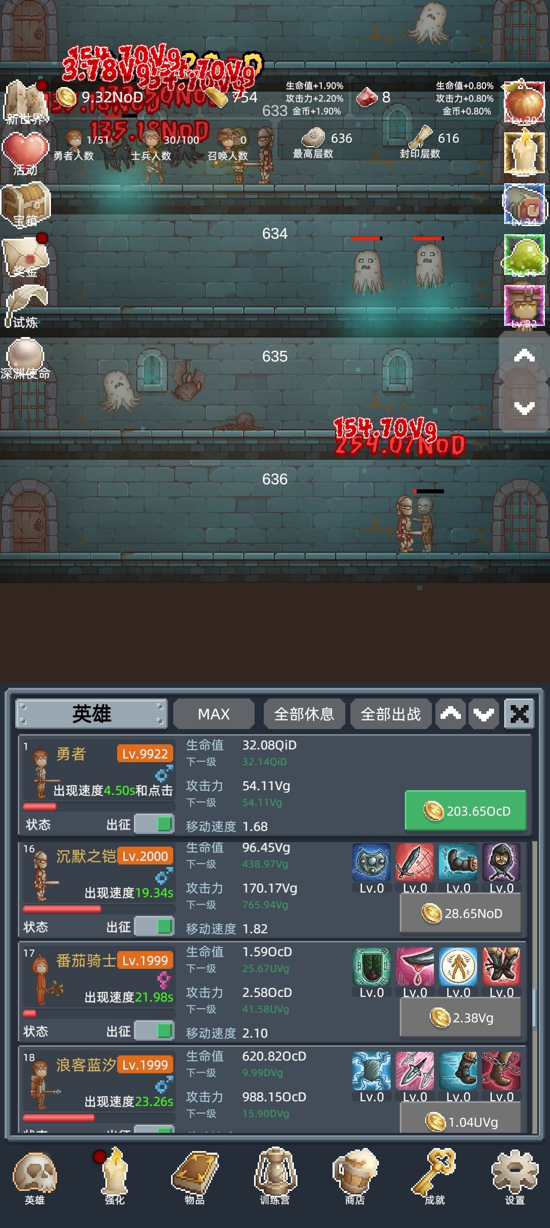 分享游戏 1