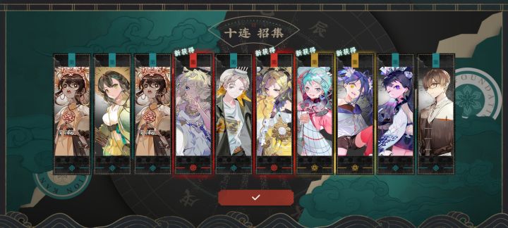 好玩爱玩[表情_大笑]截图