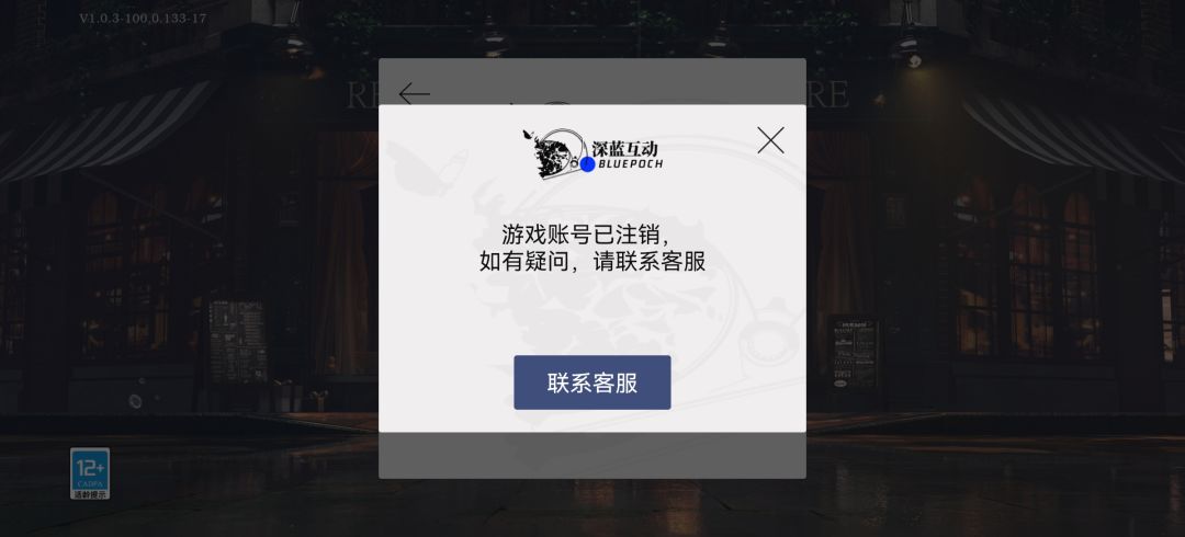看了这个活动 1