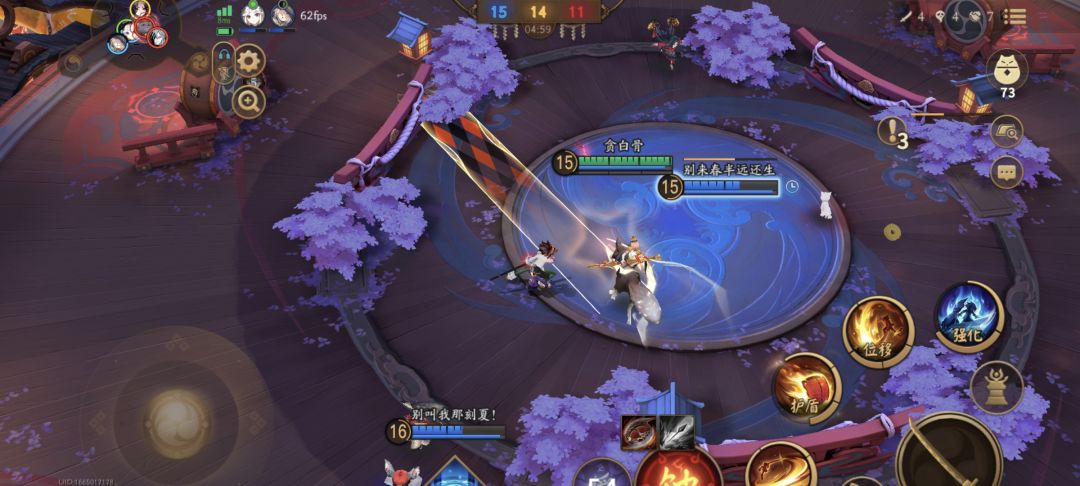 告诉我这是什么 2