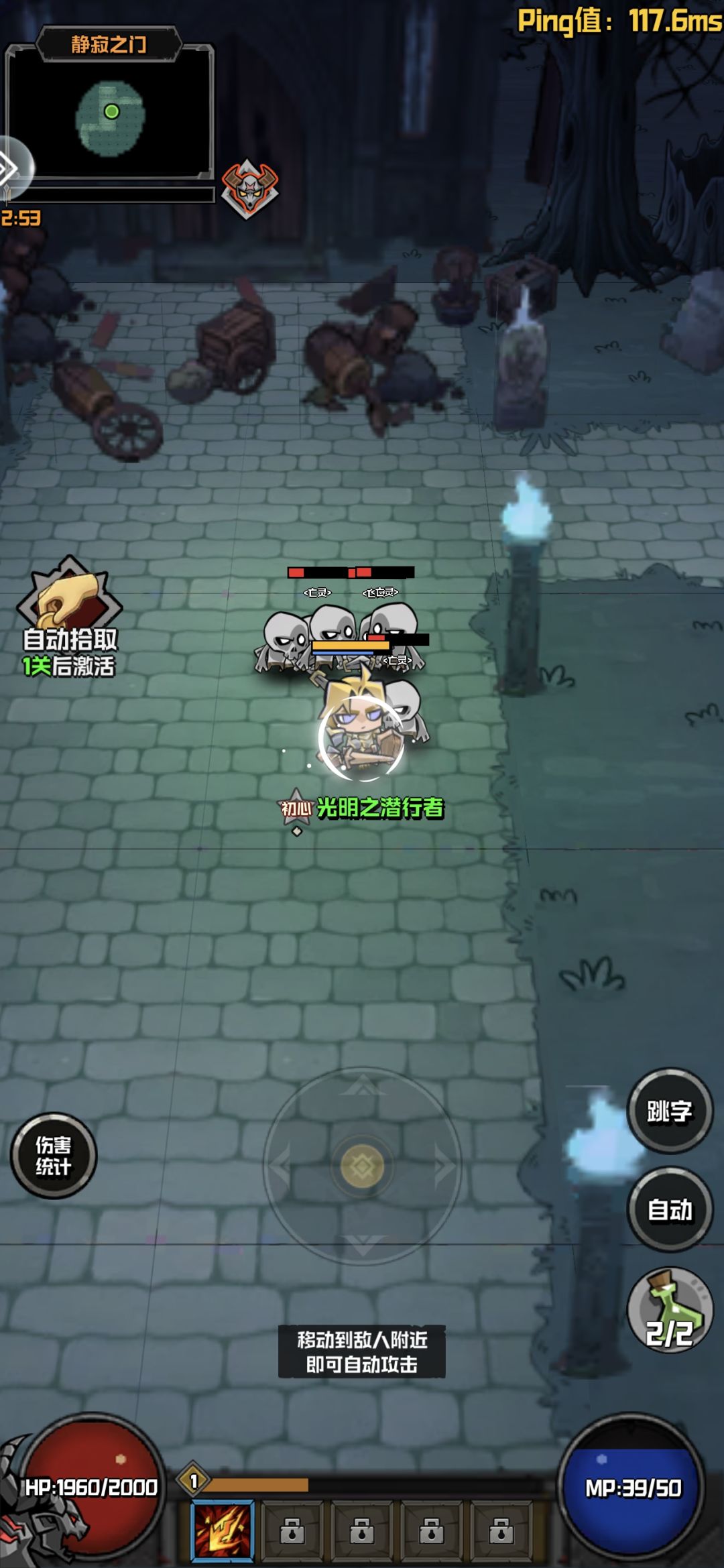 很不错 1