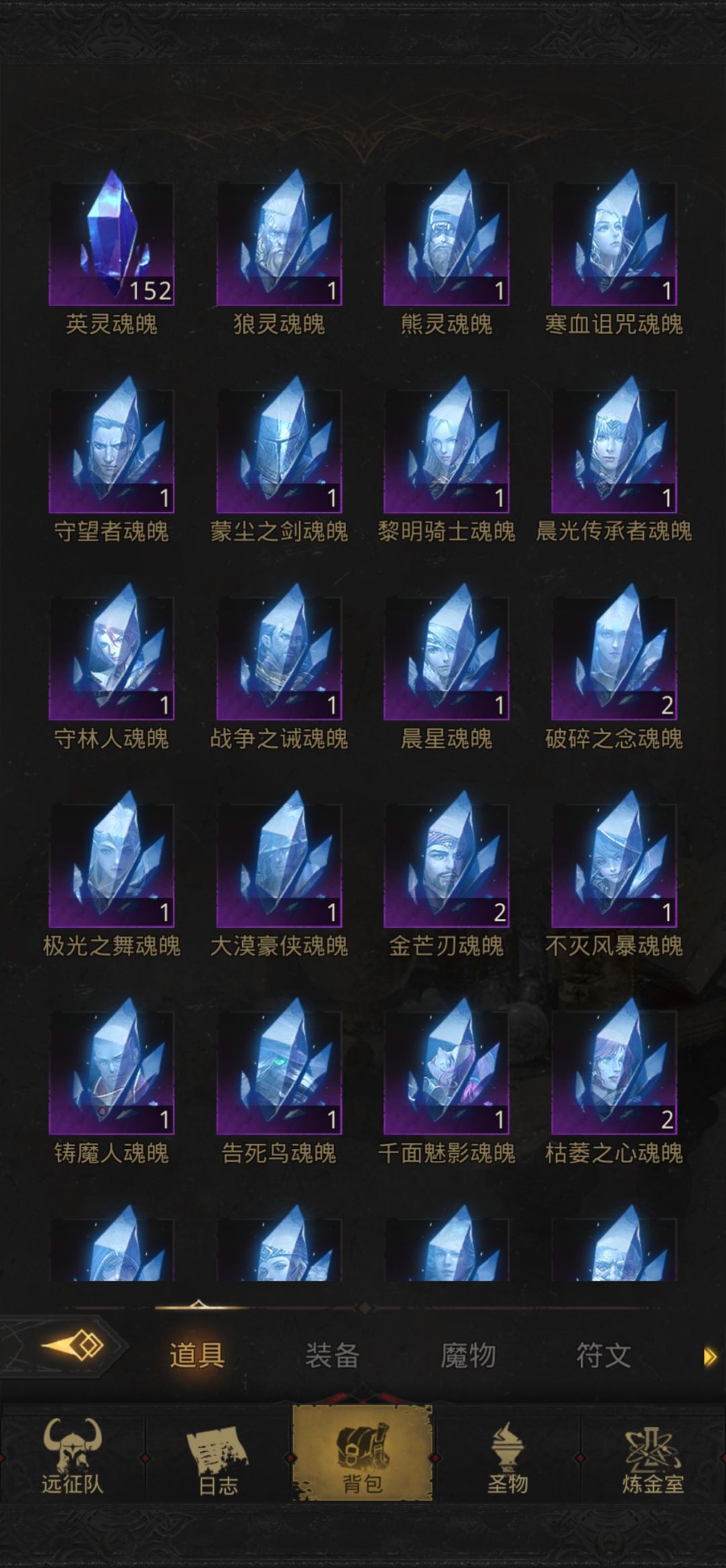 动态图片 3