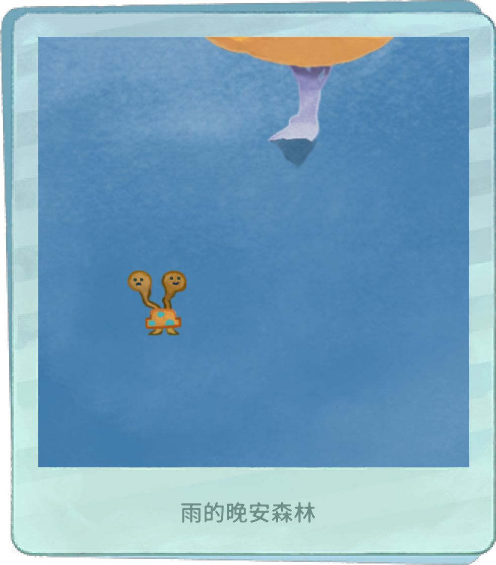 ( ˙-˙ ) 1