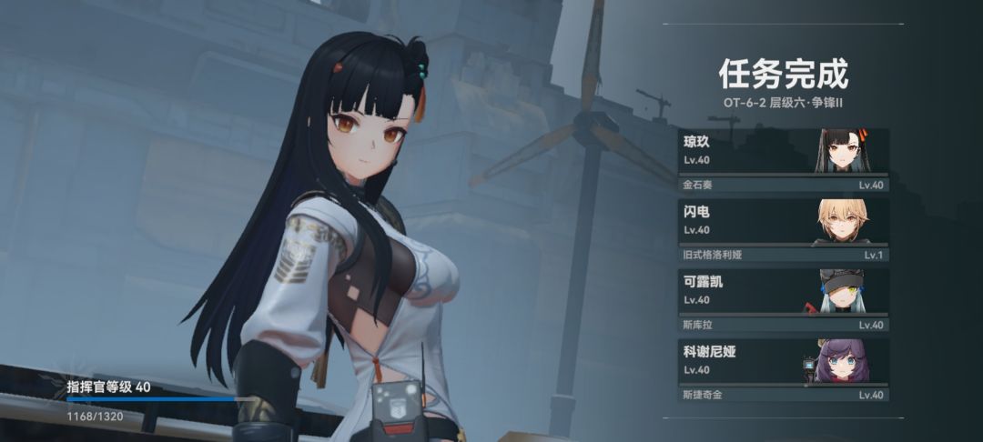 现在0资源新号第二周就能过周本6了 2