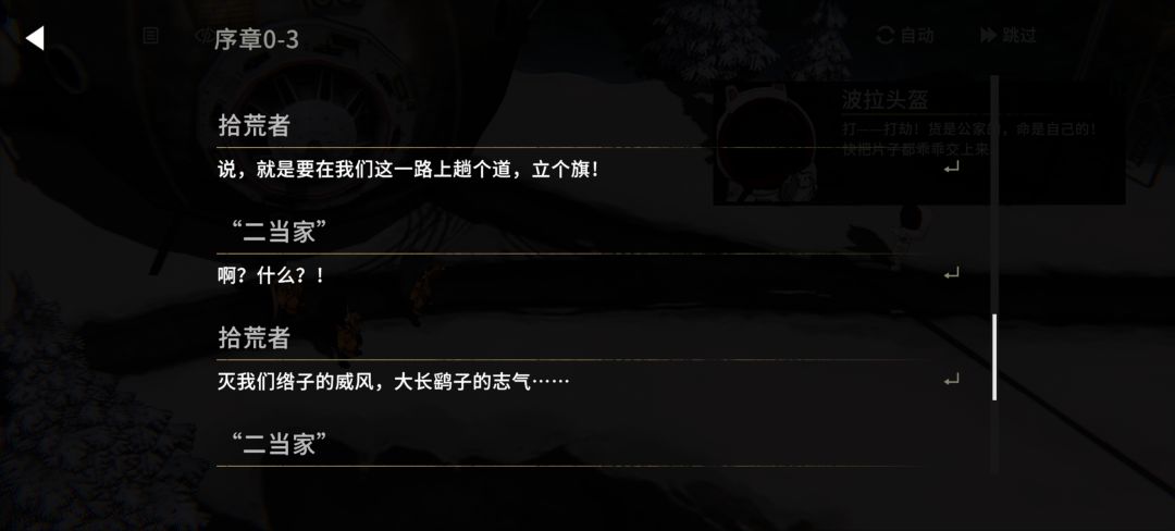 笑死我了 2