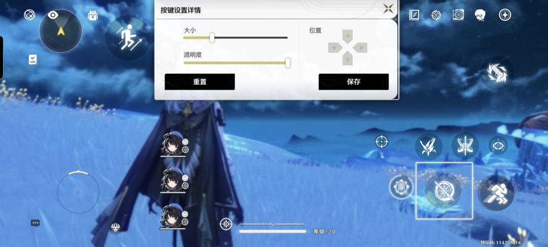比起塞尔达、GTA和老头环,国产也别有风味 2