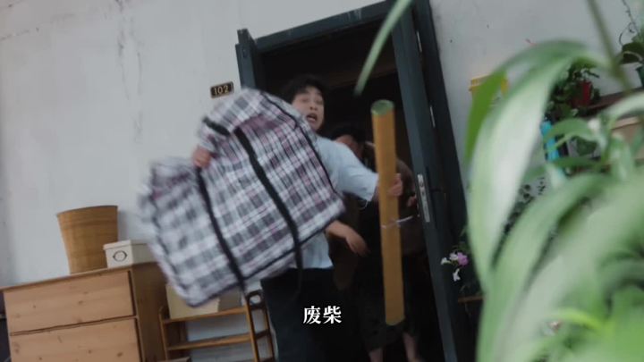 被当废柴赶出家门,转身亮出999万战力!截图