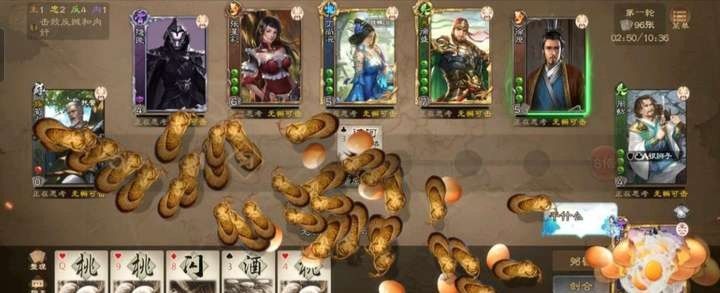 三国杀真的是泰豪丸辣 2