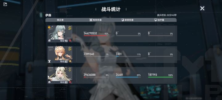 托特强就强在ai玩的比我好截图