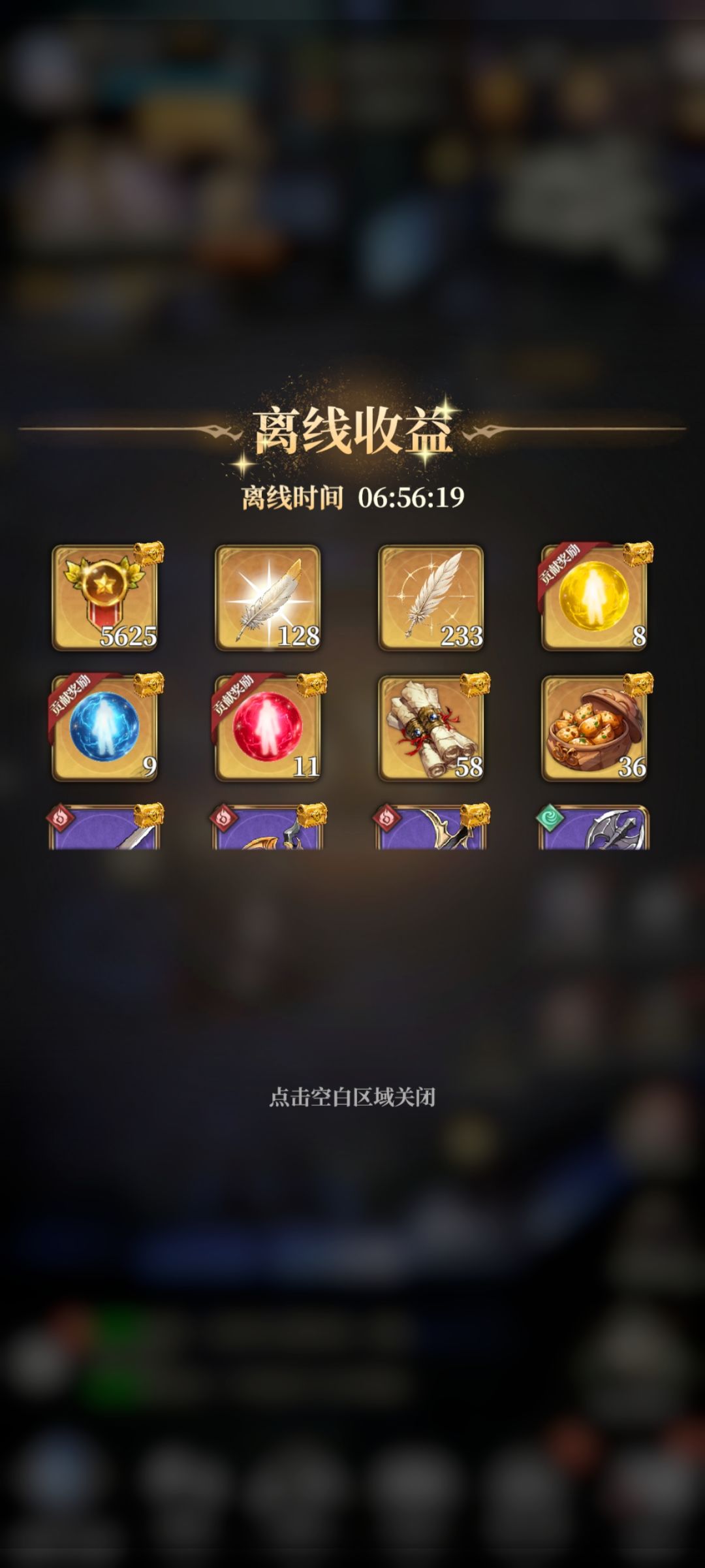 晚上翻车率百分之九十 1