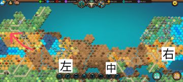 人族女航海家战报第二章