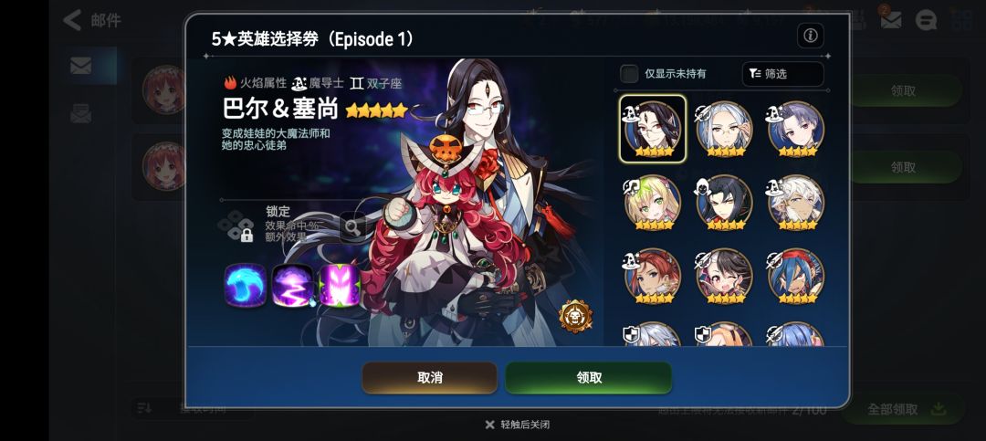 大佬们,新手选什么? 1