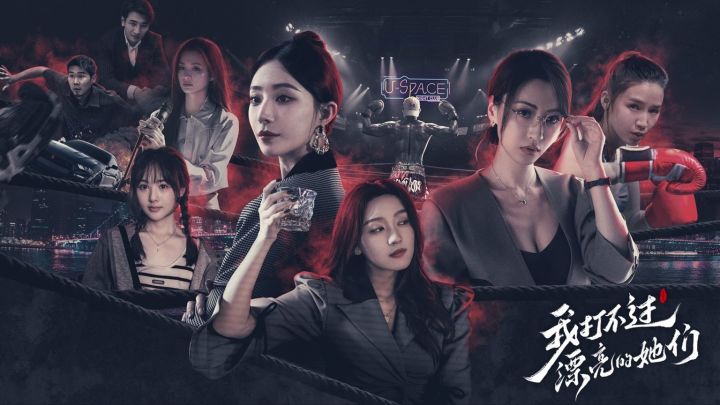 20个结局三条主线,国产互动游戏标杆!截图