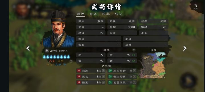 把作者叫过来看看截图