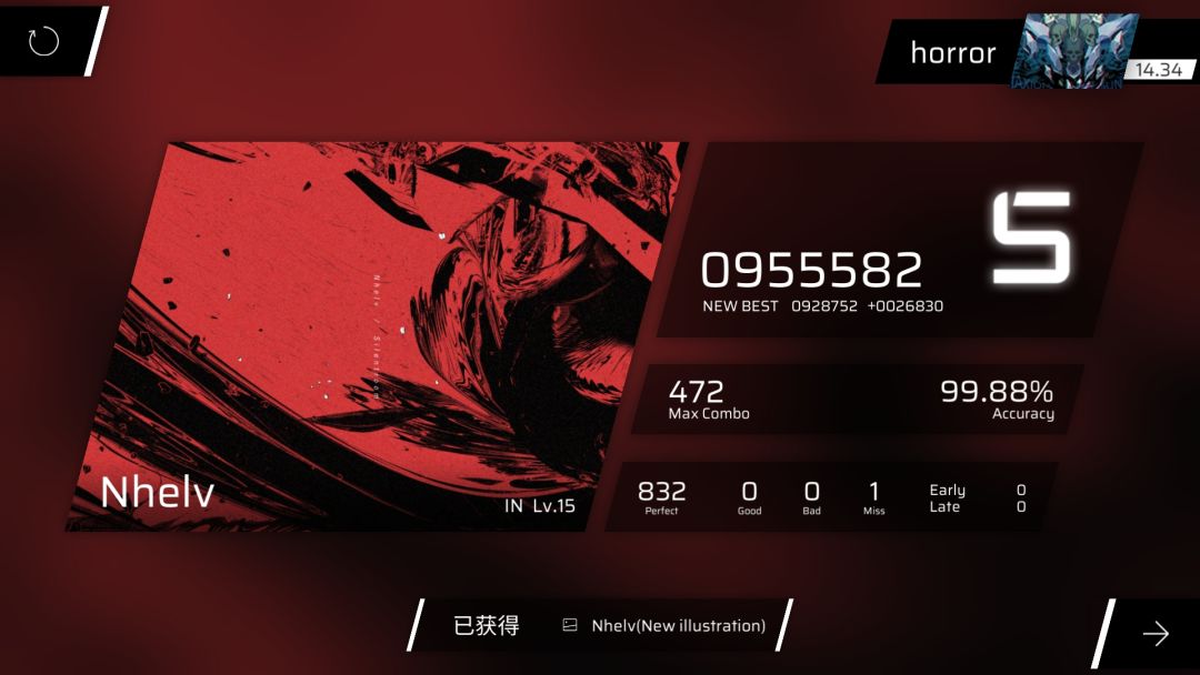 好家伙,1个miss值5万是吧(奸商🤬) 2