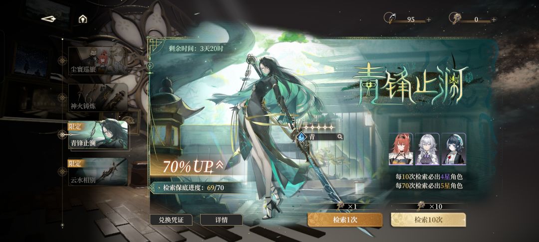 来我这吸欧气吧 1