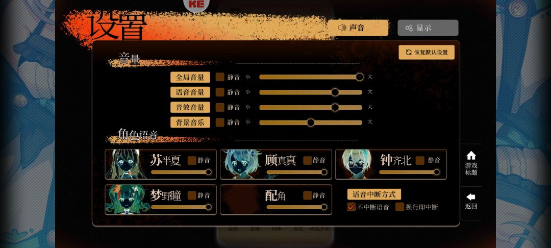 动态图片 2