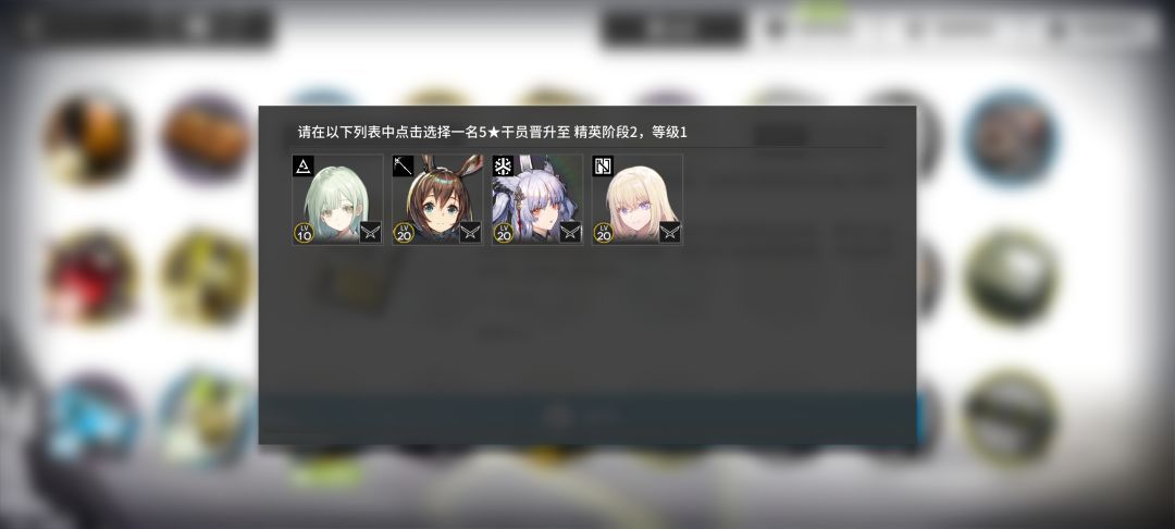 佬们新手才玩求指点 6