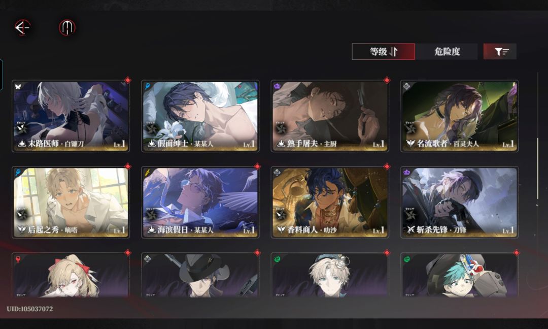 动态图片 1
