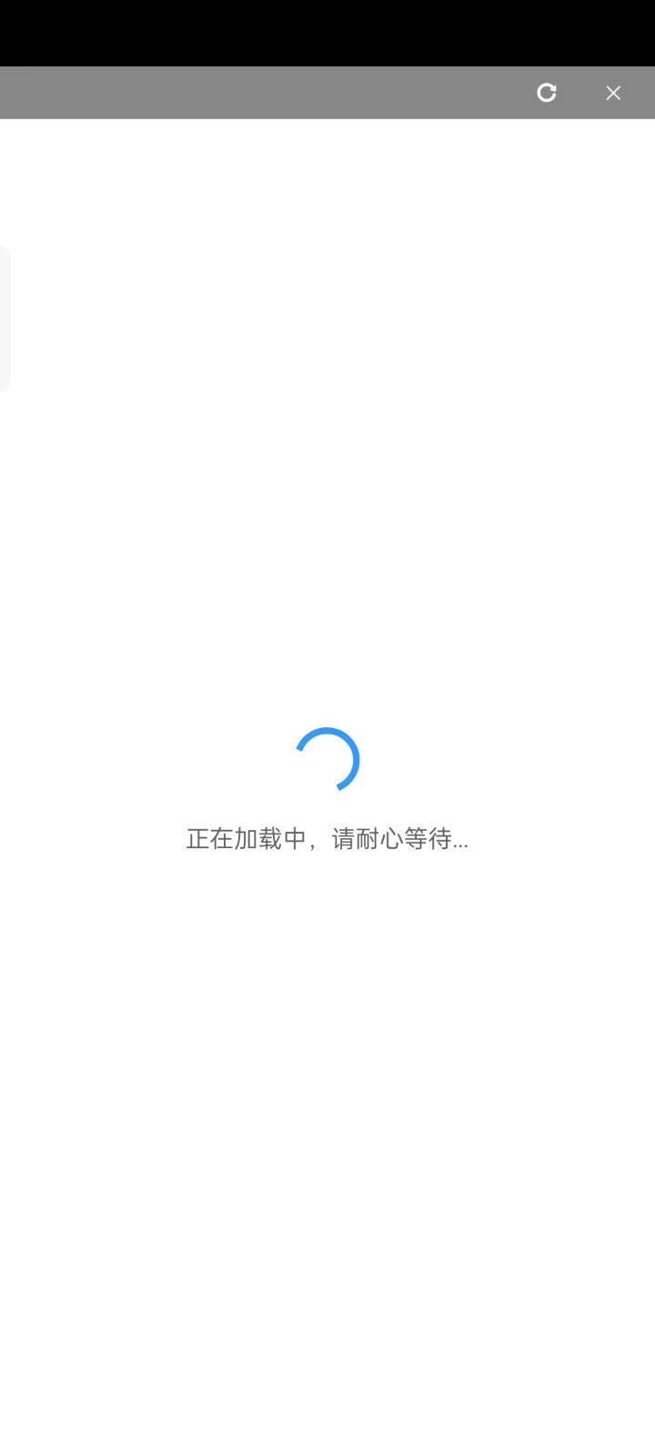 几天前更新完之后,这游戏跟废了似的 17